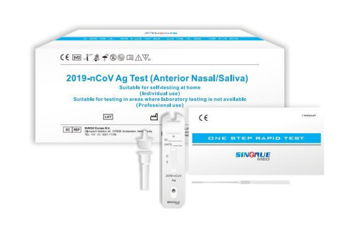 2019-nCoV Ag Test (Anterior Nasal/Saliva)